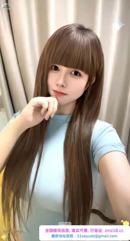 静安大胸雅雅
