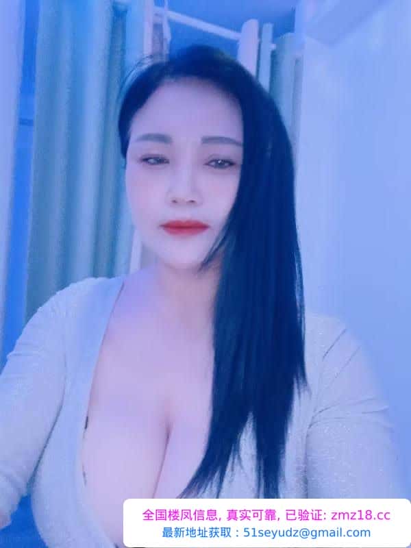 黄泥磅少妇波霸