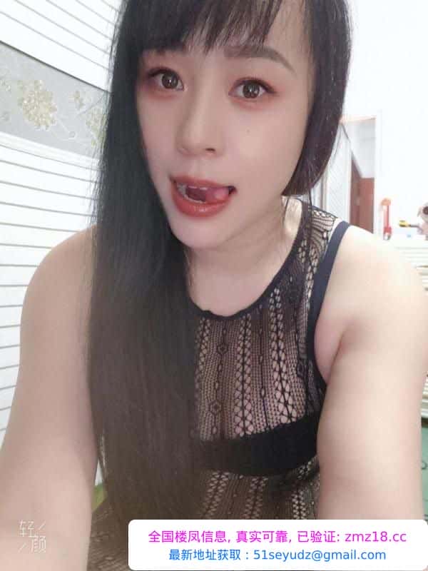 万达少妇糖糖