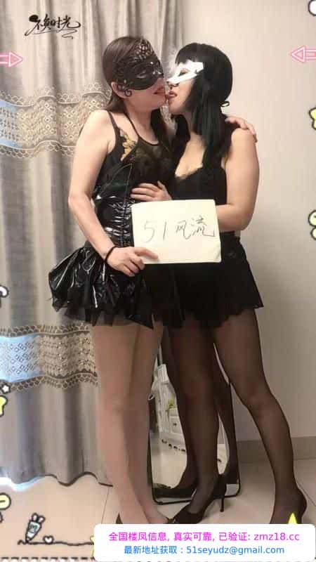 双飞少妇600泻火