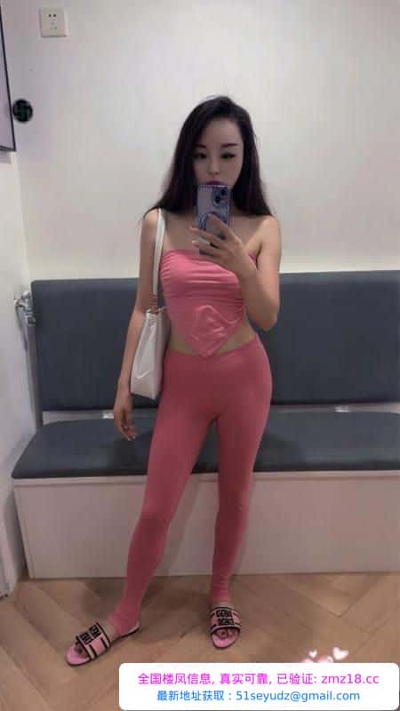 妩媚美容老师浅语