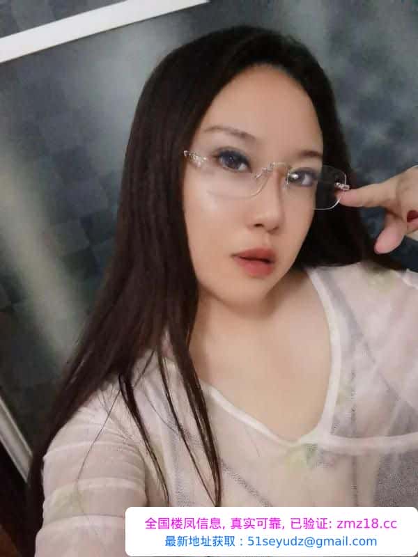 巨乳少妇莹莹