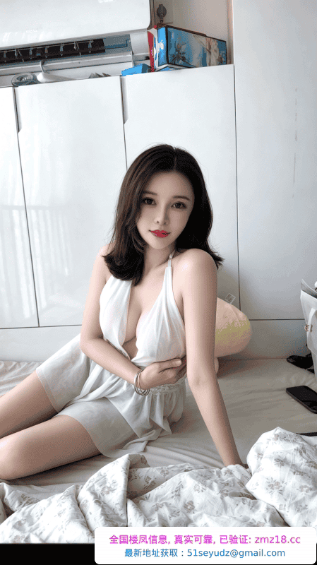 御姐范少妇可可