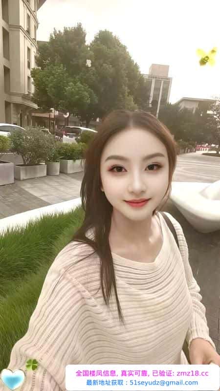 拱墅包时不限次小姐姐