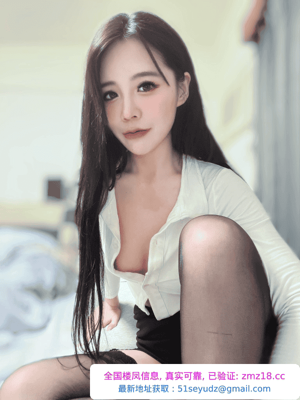 敏感水多小妖精