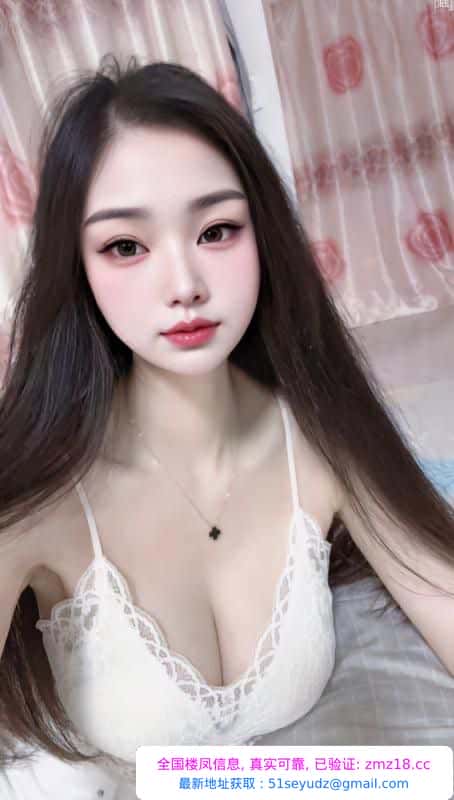 普陀乐瑶御姐