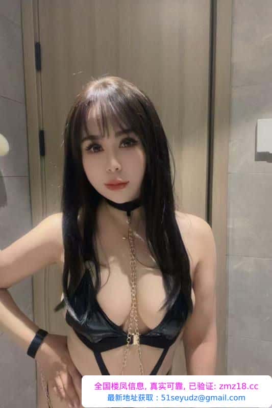 服务系少妇
