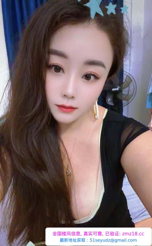 服务美妇依依