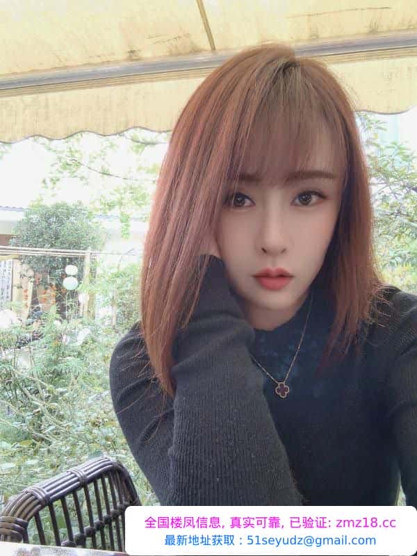 武侯大奶少妇念宝