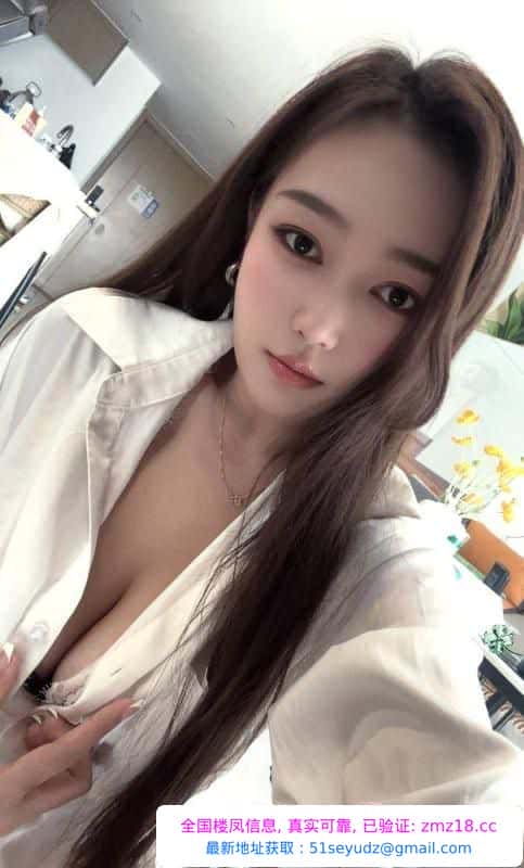 海珠女友式服务眉眉