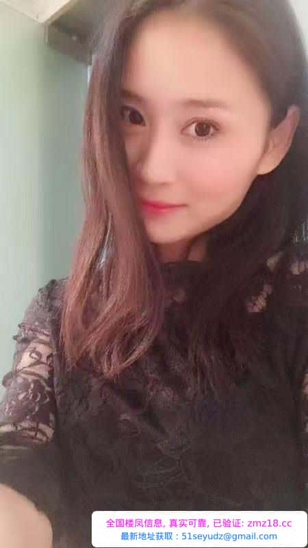 重庆大坪糖糖