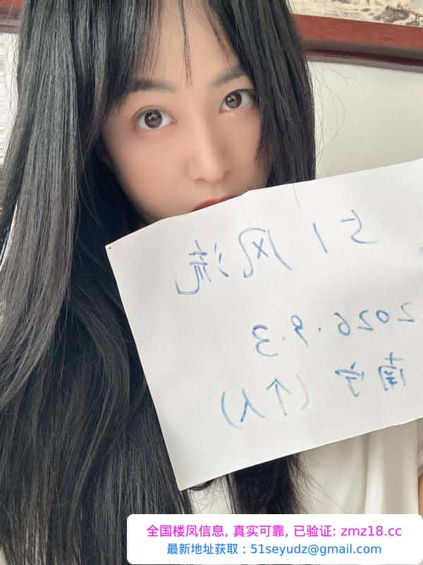 青秀区个人小馒头