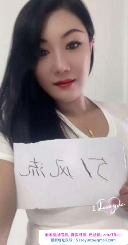 风骚轻熟姐姐