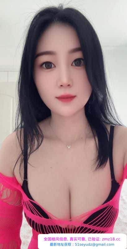 丰满翘臀圆润熟女