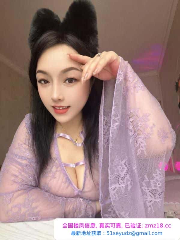 光谷樱桃