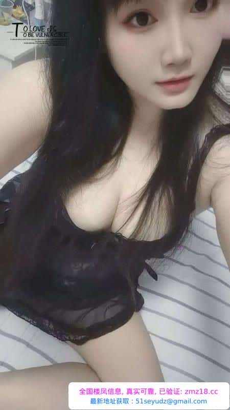 北一环丰满少妇