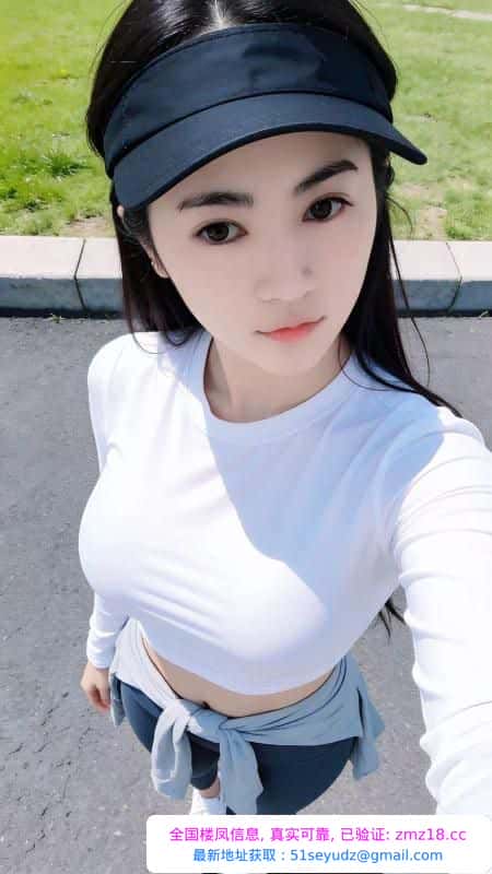 天河瑜伽裤