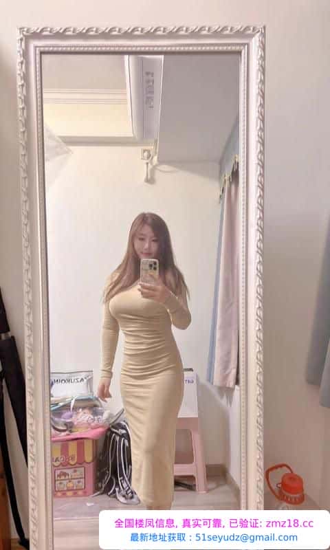 性感大奶丰满少妇