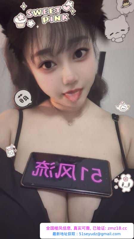 成都东门巨乳骚妇