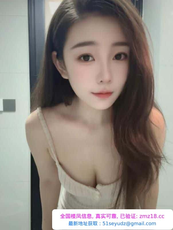 普陀可欣小女友
