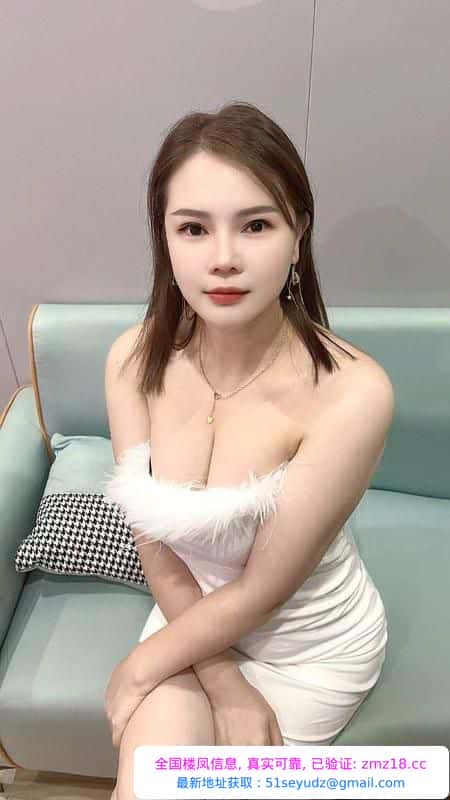 杭州九堡婷婷
