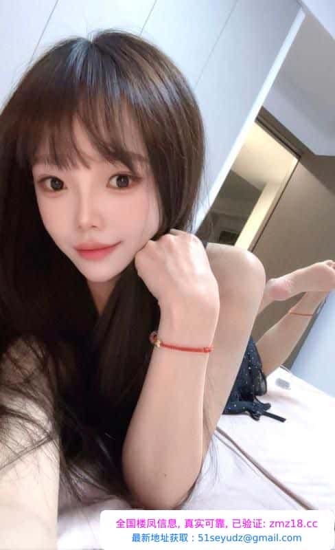 杭州拱墅区王婷婷