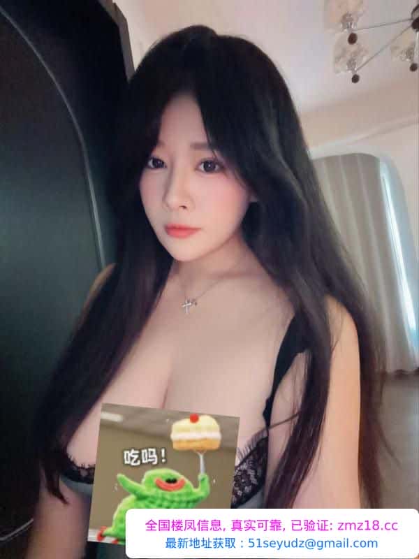 杭州水床无敌
