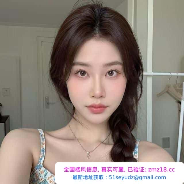杭州颜值少妇喵喵