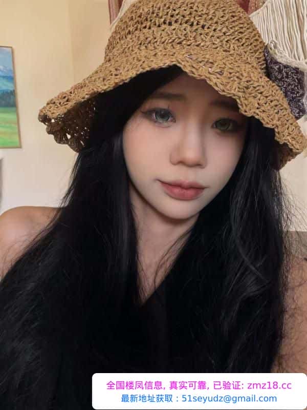 江岸零零后小嫩妹