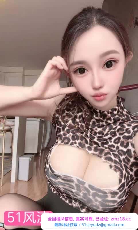 河北三通大奶少妇