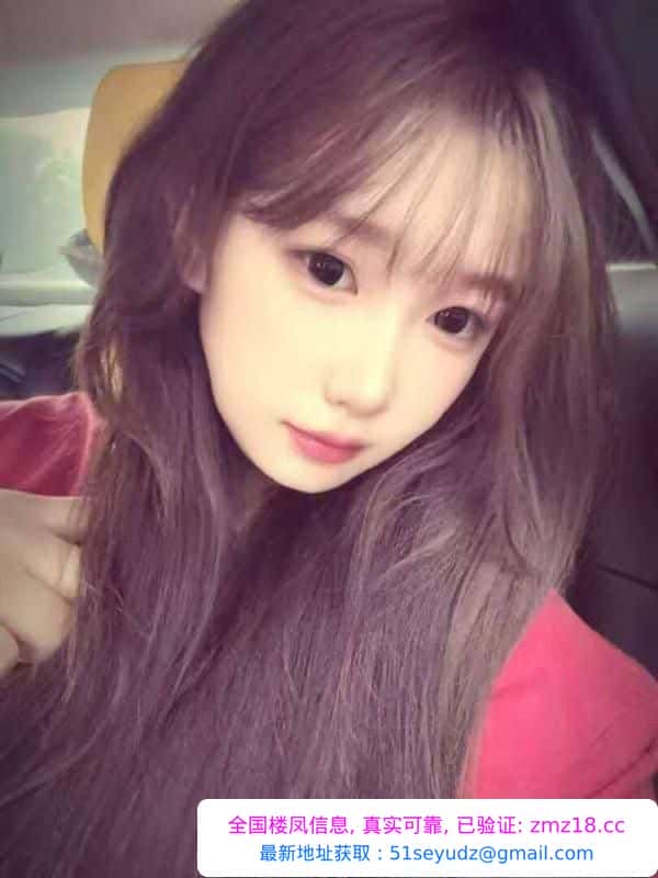 滨江水多多奶茶妹