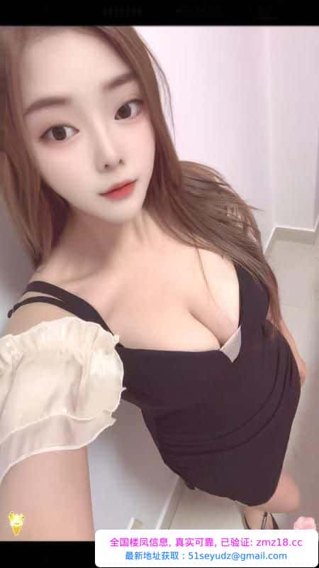 罗湖大胸妮宝