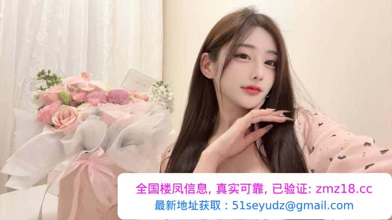美乳语汐