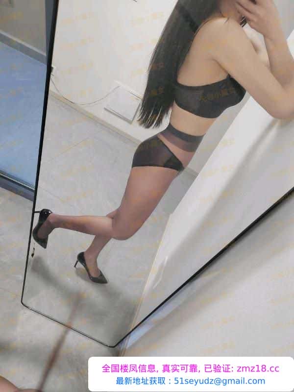 腰臀身材小魔女