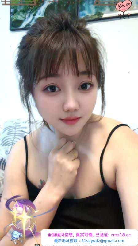 铁西小妹