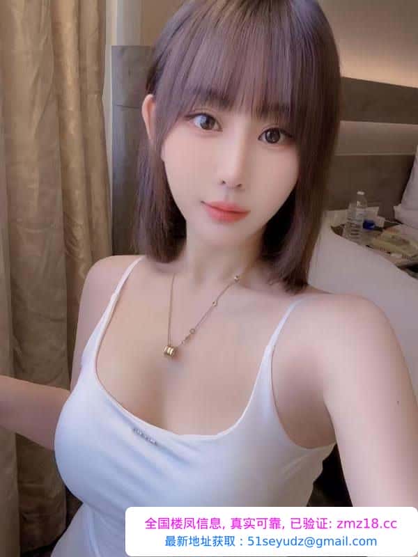 七宝健身小姐姐
