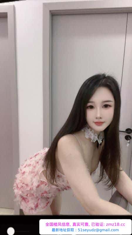 上城舌吻口技妹子