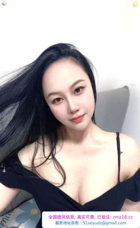二仙桥气质御姐