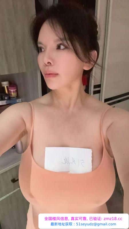 二刷菊花爆乳美妇