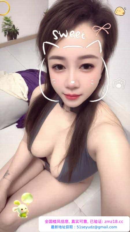 南开巨乳倩倩