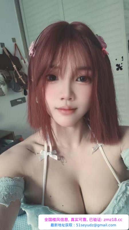 张家港市区悠悠