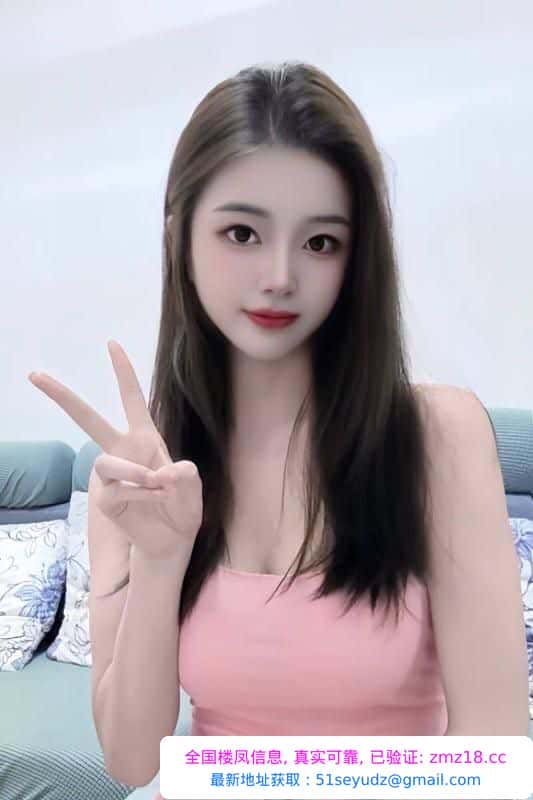 很嫩的南方妹子