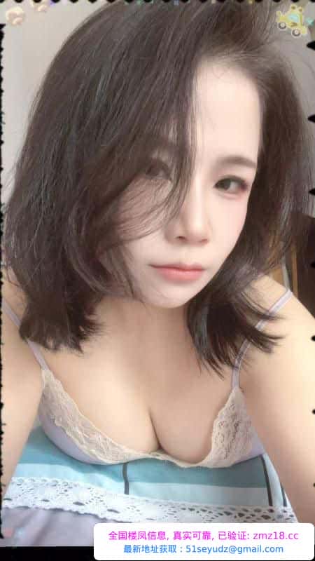 性感良家少妇
