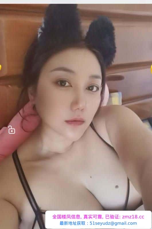 武汉光谷大胸