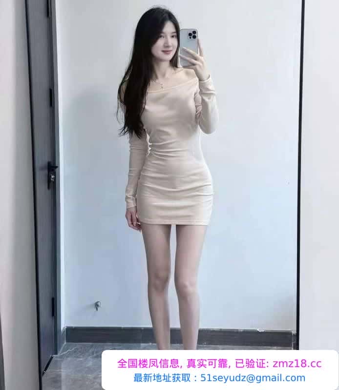 泰式龙筋