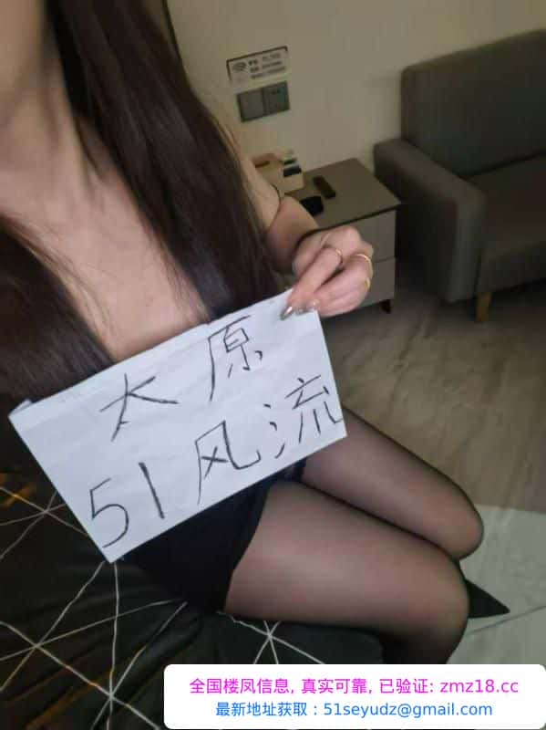 真正的技术流老师