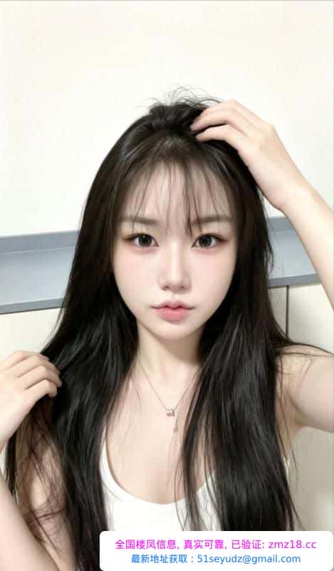 经开大学城兼职嫩妹