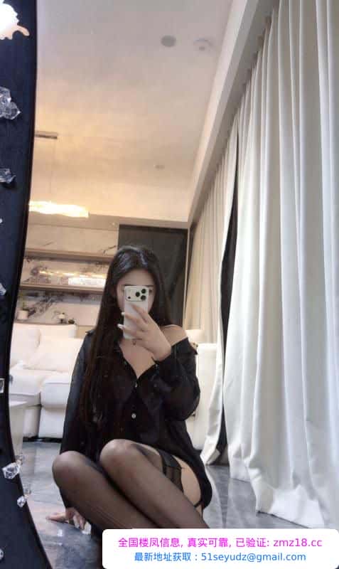 翘臀多乐老师