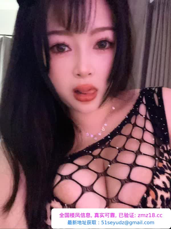 丰乳肥臀蔡文姬