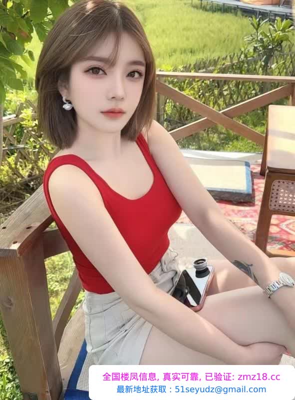体验医美兼职妹子